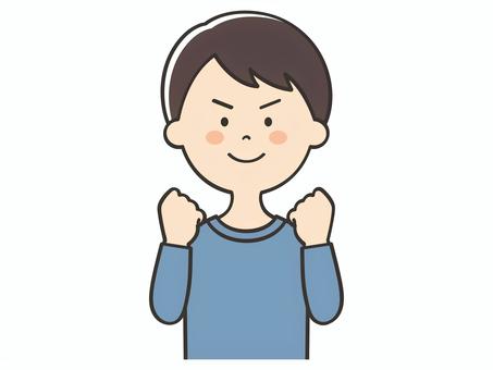 やる気いっぱいな男性 やる気いっぱいな男性 やる気,頑張る,元気,頑張ろう,応援,ガッツポーズ,向上心,ファイト,挑戦,努力のイラスト素材