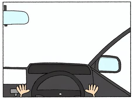 運転席 運転席,目線,ハンドル,手,pop調,手描き,素材,商用可,無料,フリーのイラスト素材
