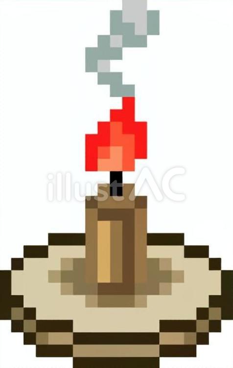 ドット絵の焦げ茶色のお灸です。 ドット絵,お灸,シンプルのイラスト素材