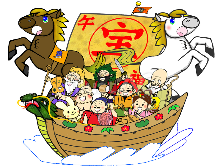 午年の幸せを呼ぶ七福神と馬が乗った宝船 七福神,宝船,午年のイラスト素材