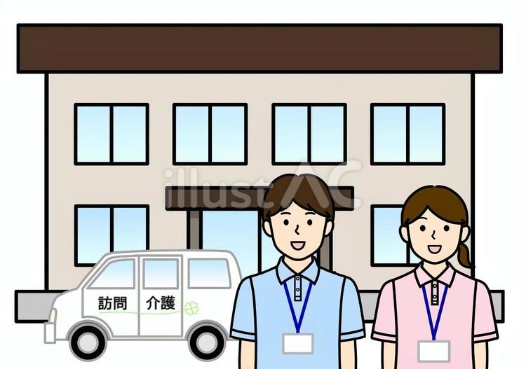 訪問介護事業所と介護士・介護福祉士の男女 訪問介護,事業所,建物のイラスト素材