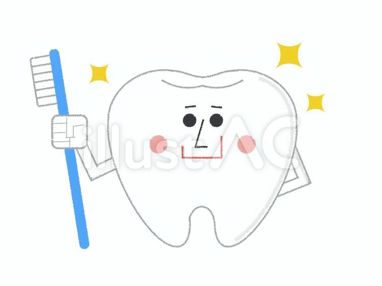 歯　歯医者　キャラ　歯ブラシ 歯,歯磨き,歯ブラシのイラスト素材
