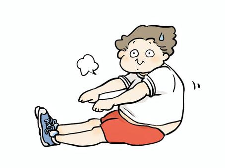 Illustration, flexion, physical education, movement, 