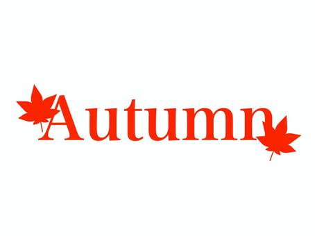 「秋」紅葉ロゴ 秋,ロゴ,紅葉,葉っぱ,11月,10月,晩秋,植物,アイコン,木の葉のイラスト素材