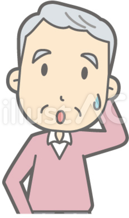 老人男性C-あれれ-バスト 老人,高齢者,人のイラスト素材