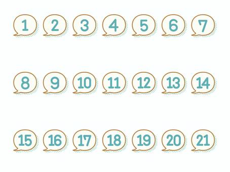 数字吹き出し 丸 吹き出し,フォント,オリジナル,手書き,カラフル,ノンブル,ナンバー,タイトル,アイコン,デザインのイラスト素材