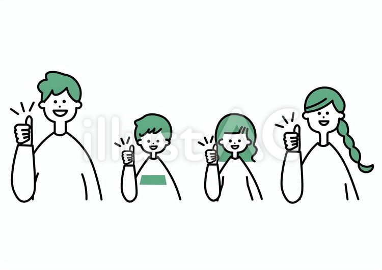 グッドポーズ　家族　バストアップ　緑 家族,いいね,人物のイラスト素材