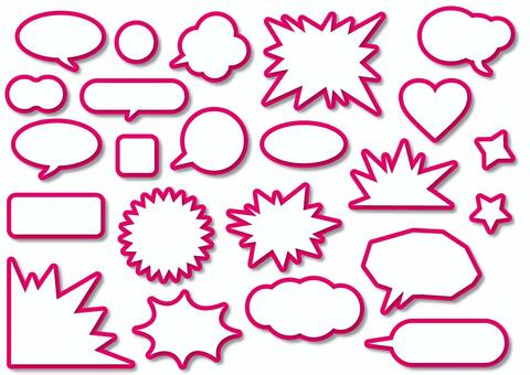 Three-dimensional balloon _ 7, speech balloon, cloud, bakudan, JPG, PNG and AI