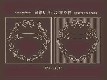 Illustration, Illustration, decorative frame, frame, ribbon,