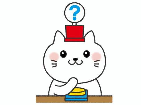 早押し猫　はてな 猫,はてな,クエスチョン,早押し,問題,クイズ,なぞなぞ,質問,帽子,答えのイラスト素材