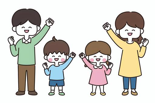ガッツポーズの4人家族_全身（カラー） 家族,親子,ガッツポーズ,全身,お父さん,お母さん,子ども,両親,夫,妻のイラスト素材