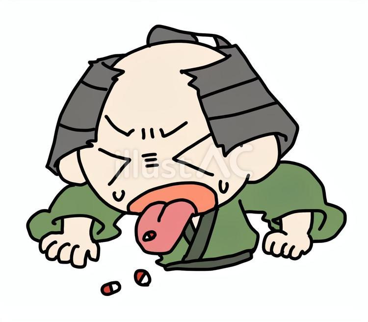 薬を吐く町民 町民,男性,薬のイラスト素材