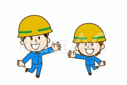 現場作業員
