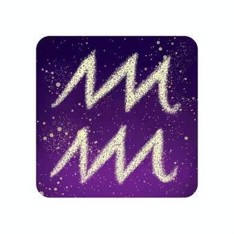 Constellation icon Aquarius, JPG and PNG Constellation icon Aquarius, icon, constellation, 12 constellations, JPG and PNG