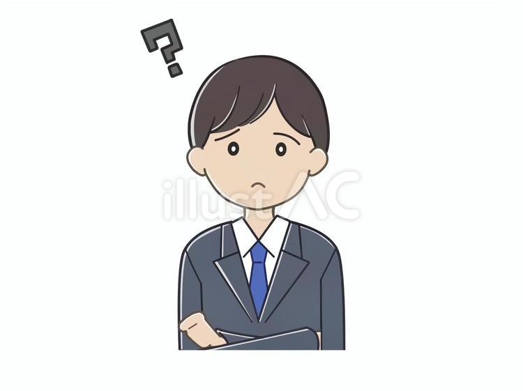 考えるスーツを着た男性 考える,疑問,男性のイラスト素材