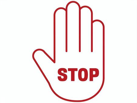 stop, JPG, PNG and EPS stop, hand, stop, dead end, JPG, PNG and EPS