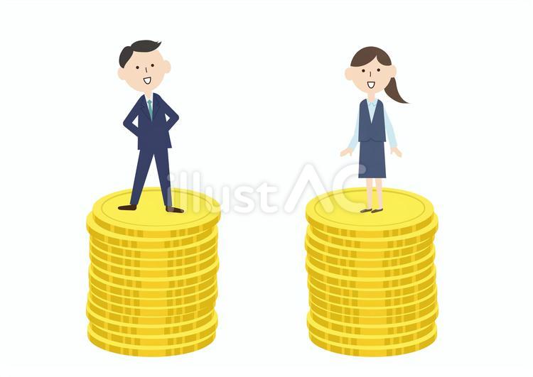 経済格差の解消　男女　平等 所得,経済,男女のイラスト素材