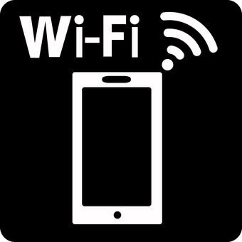 ピクトグラムWi-Fi　 wi-fi,ネット,デフォルメ,スマホ,携帯,文字,ピクトグラムのイラスト素材