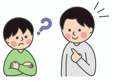 考える男の子と指し示す男性 男の子,児童,生徒,子供,腕組み,悩む,男性,もやもや,はてな,謎のイラスト素材