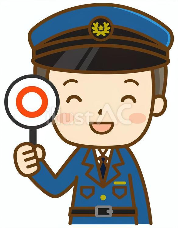 正解の札を持つ警察官 警察官,警察,警官のイラスト素材