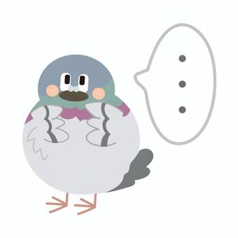 考えるハト 鳩,ハト,鳥,動物,生き物,ペット,かわいい,考える,思考,思想のイラスト素材