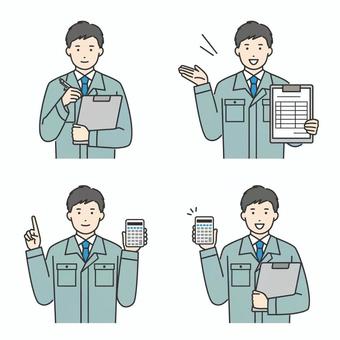 估計工作服男士套裝/顏色, JPG, PNG 和 AI 估計工作服男士套裝/顏色, 工作服, 估計, 活頁夾, JPG, PNG 和 AI