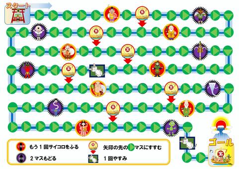 すごろく(七福神) すごろく,七福神,妖怪,宝船,猫,神社のイラスト素材