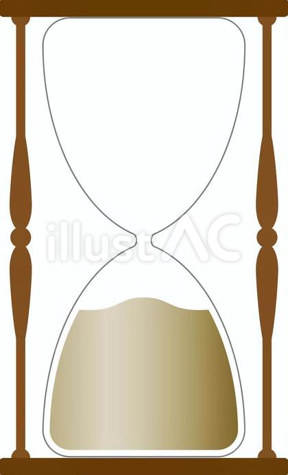 砂時計h