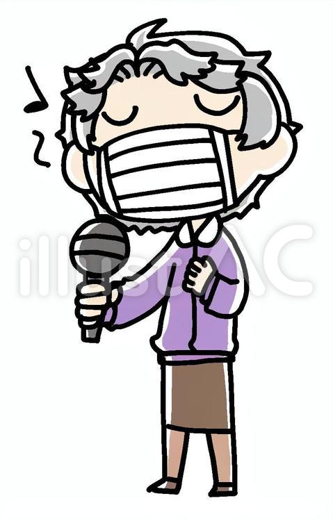 マスクで歌うおばあさん マスク,歌う,おばあさんのイラスト素材