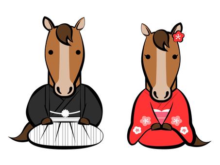 着物姿の馬の男女1 馬,着物,午,挨拶,2026年,男女,うま,和服,令和8年,年賀状のイラスト素材
