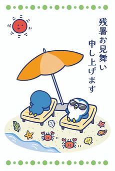 浜辺でくつろぐペンギンの残暑見舞い ペンギン,海,ビーチ,砂浜,太陽,パラソル,寝る,サングラス,日焼け,蟹のイラスト素材