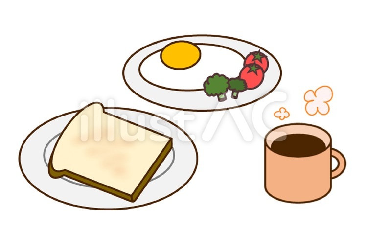 朝食イラスト No 無料イラストなら イラストac