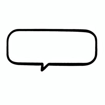 手書き風吹き出し