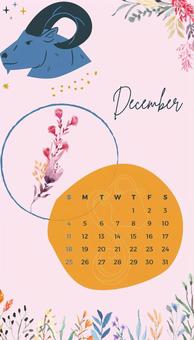 December 2022 calendar ver2, পাঁজি, ডিসেম্বর, 2022, JPG