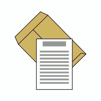 書類と封筒01 書類,紙,文書,ビジネス,事務用品,資料,仕事,契約書類,確認書類,提出書類のイラスト素材