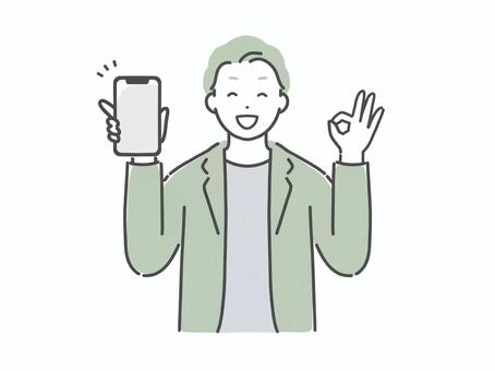 スマホを見せOKするジャケットの男性 男性,人物,若い,大人,スマホ,携帯電話,ok,了解,いいね,スーツのイラスト素材