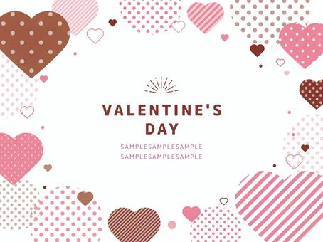 Valentine pop heart frame, JPG, PNG and AI Valentine pop heart frame, , JPG, PNG and AI