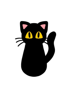黒猫 猫,黒,ハロウィン,動物,ゆるい,可愛いのイラスト素材