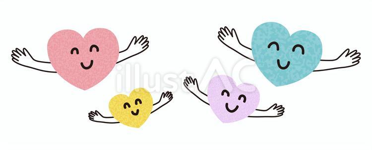 両手を広げた笑顔のハート4つ ハート,笑顔,嬉しいのイラスト素材