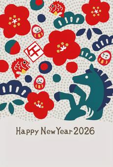 2026年可愛い賀状002 年賀状,午年,馬,干支,2026年,梅,だるま,鯛,富士山,竹のイラスト素材