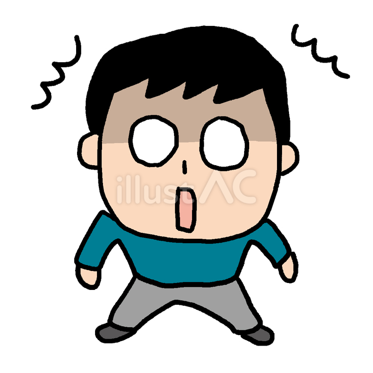 びっくりしてショックを受ける男性 人物,大人,二頭身のイラスト素材