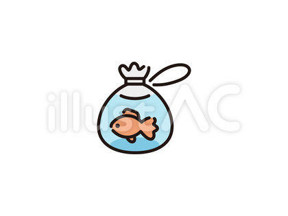 金魚すくいのシンプルイラスト カラー