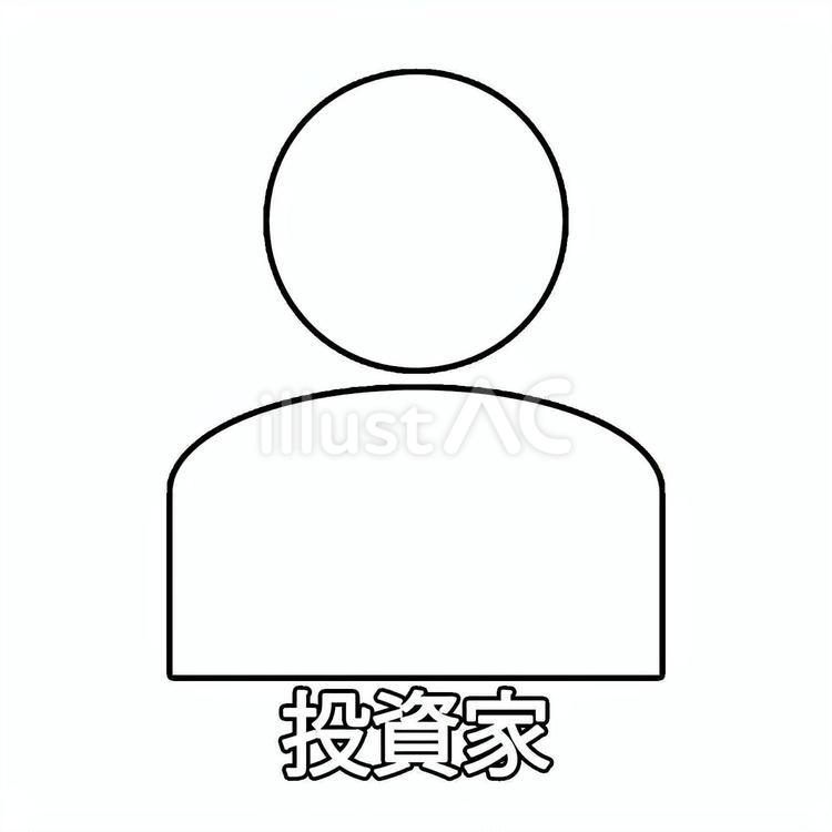 投資家ピクトグラム 投資家,投資,人物のイラスト素材