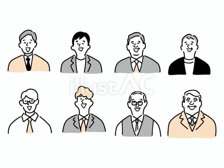 嬉しい笑顔の男性会社員のアイコンセット 会社員,アイコン,ビジネスマンのイラスト素材