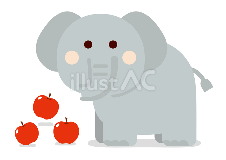 かわいい　ゾウ　全身　背景 ゾウ,りんご,アフリカゾウのイラスト素材