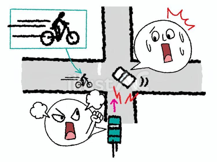 交差点 交差点,注意喚起,車のイラスト素材