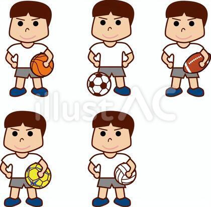 ボールを持つ男の子セット