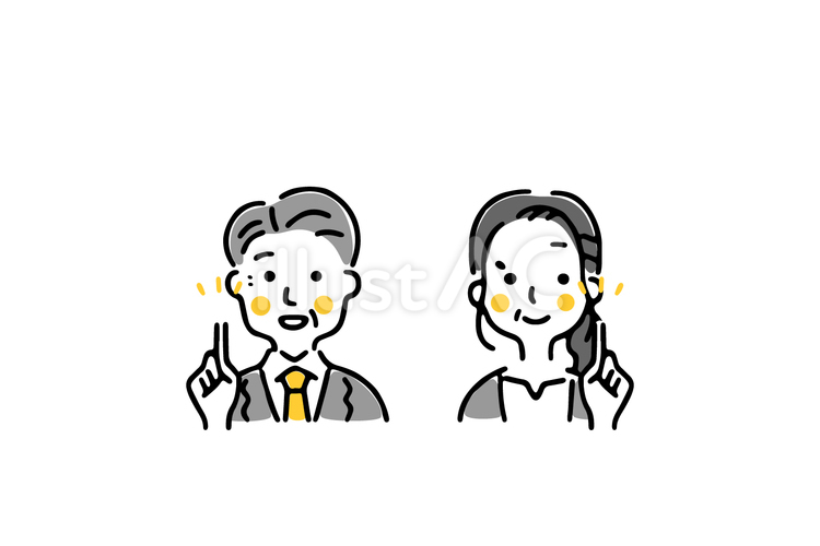人差し指を立てて話すスーツ姿の男女2人① 人物,男性,女性のイラスト素材