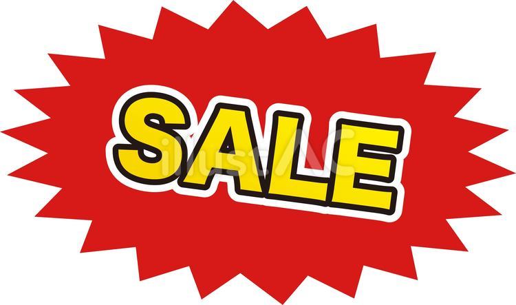 ギザギザ吹き出しのセールのpopイラスト sale,ギザギザ,ポップのイラスト素材