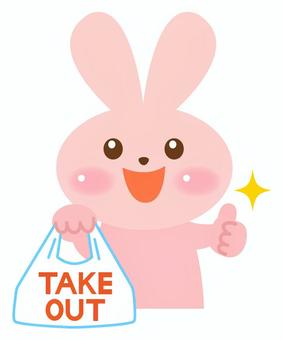 Illustration, take-out, takeaway, rabbit, JPG, PNG and AI